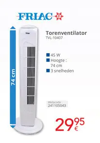 Promotie: Torenventilator