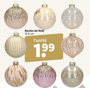 Offre: Boules de Noël