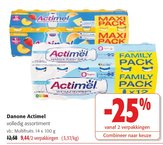 Promotie: Actimel