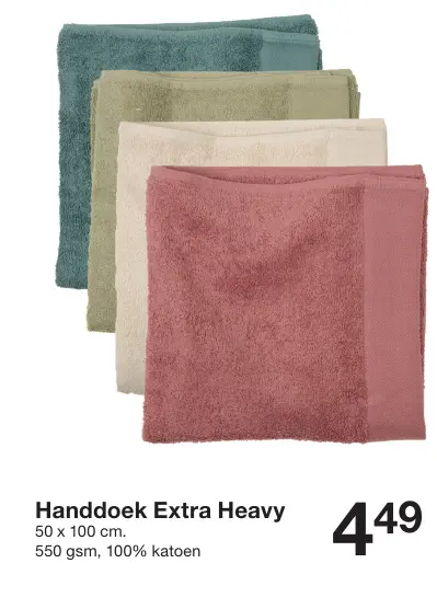 Promotie: Handdoek Extra Heavy