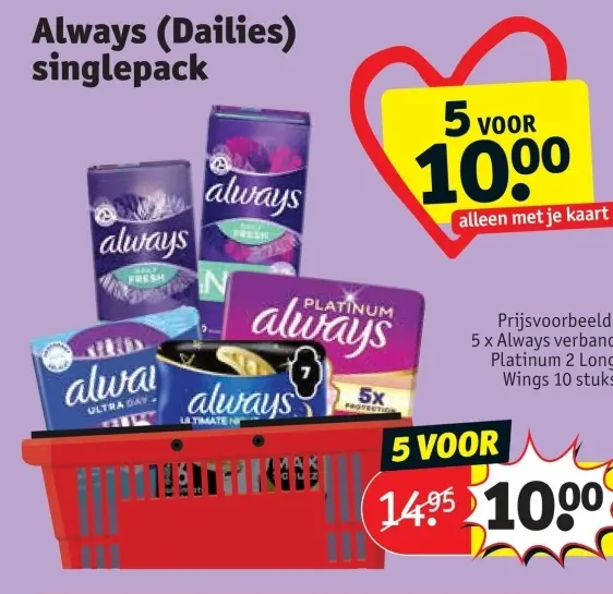 Promotie: Always (Dailies) singlepack