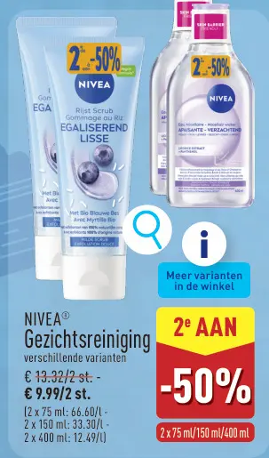 Promotie: Gezichtsreiniging