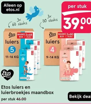 Aanbieding: Etos luiers en luierbroekjes maandbox