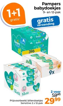 Aanbieding: Babydoekjes