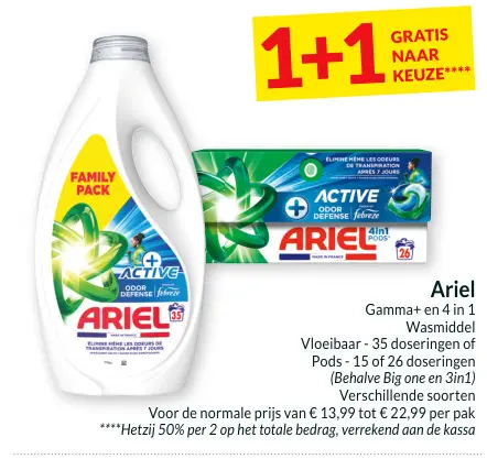 Promotie: Ariel Gamma+ en 4 in 1 Wasmiddel