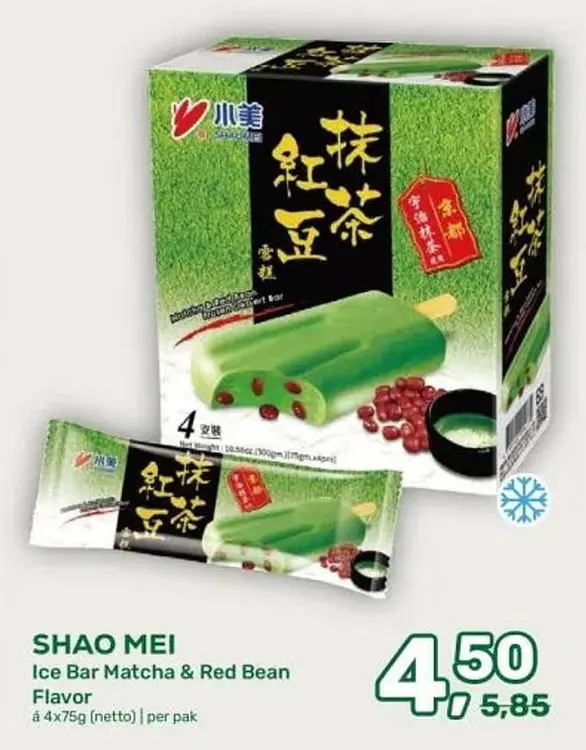 Aanbieding: Ice Bar Matcha & Red Bean Flavor
