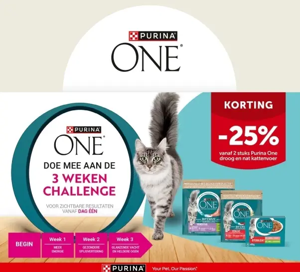 Promotie: Pruina One