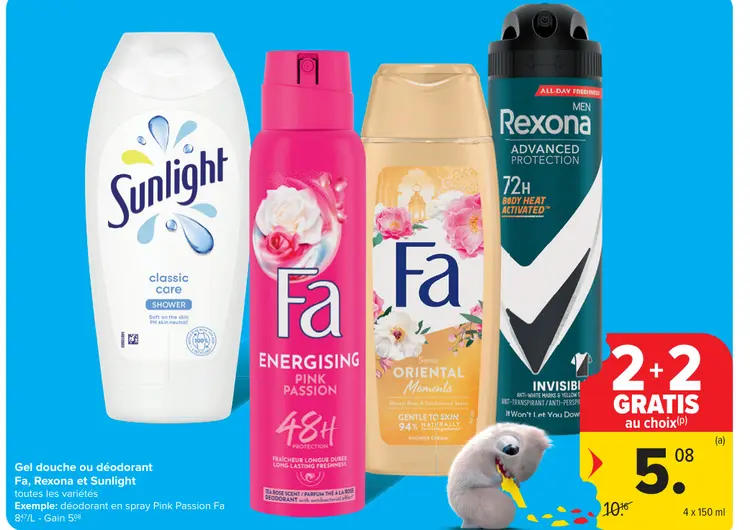 Offre: Gel douche ou déodorant