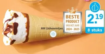 Aanbieding: AH IJshoorntjes