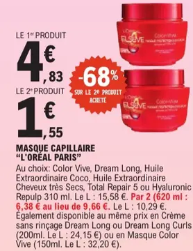 Aanbieding: MASQUE CAPILLAIRE