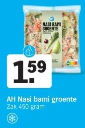 Aanbieding: Nasi bami groente