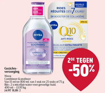 Aanbieding: Q10 | Plus c energy | Dagcreme