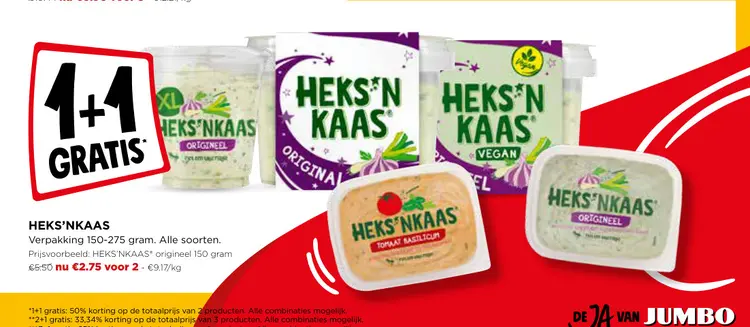 Promotie: Heks'nkaas