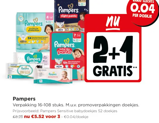 Promotie: Pampers