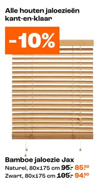 Aanbieding: Bamboe jaloezie Jax