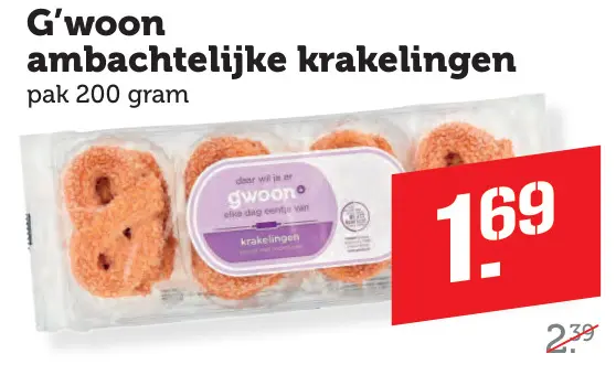 Aanbieding: Ambachtelijke krakelingen