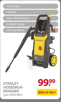 Aanbieding: Stanley hogedruk-reiniger