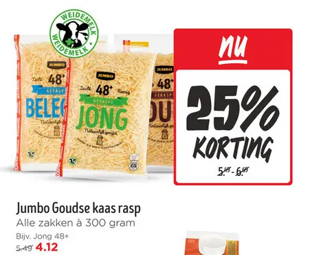 Aanbieding: Goudse kaas rasp