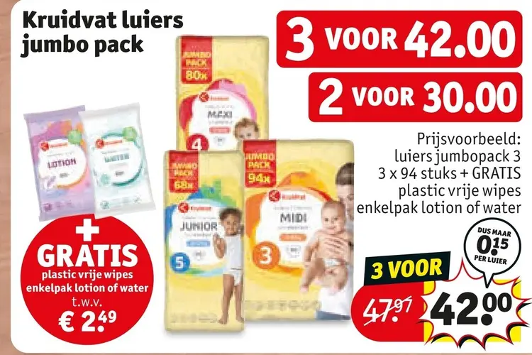 Aanbieding: Kruidvat luiers jumbo pack