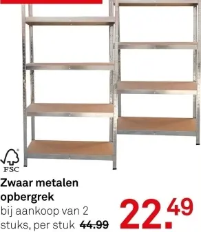 Aanbieding: SKIL 20V multitool