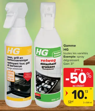 Offre: Gamme HG