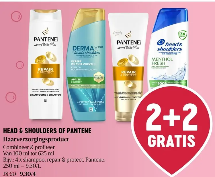 Promotie: Haarverzorgingsproduct