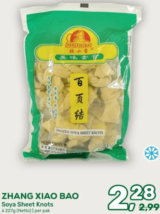 Aanbieding: Zhang Xiao Bao Soya Sheet Knots