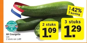 Aanbieding: AH Courgette