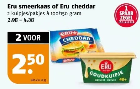 Aanbieding: Eru smeerkaas of Eru cheddar