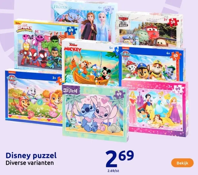 Aanbieding: Puzzel