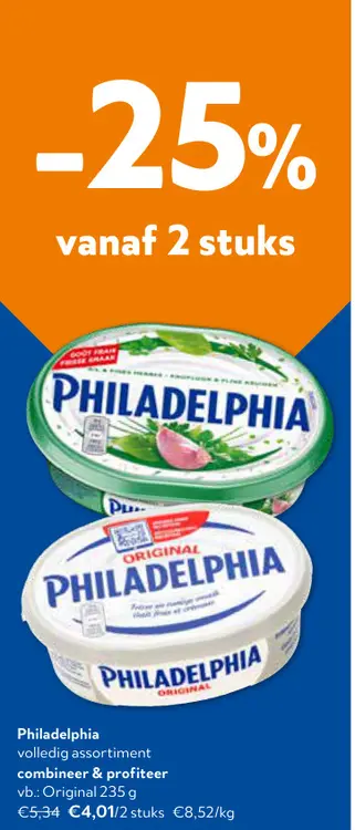 Promotie: Philadelphia