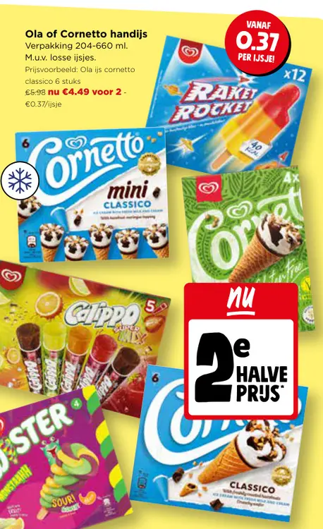 Promotie: Ola of Cornetto handijs
