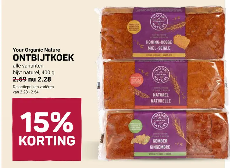 Aanbieding: Ontbijtkoek