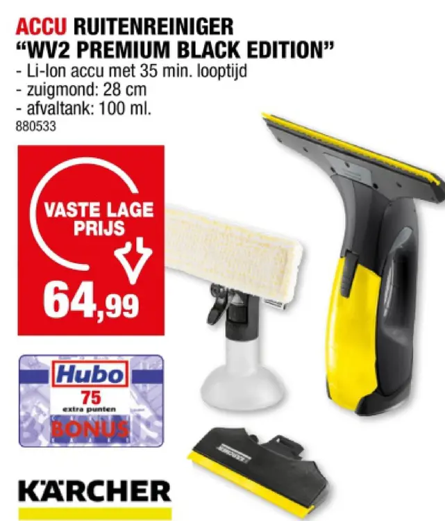 Promotie: Accu ruitenreiniger "wv2 premium black edition