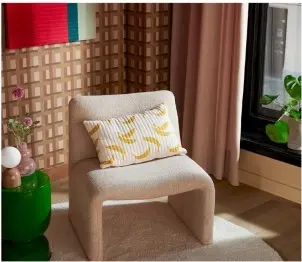 Aanbieding: Decoratief kussen