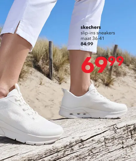 Aanbieding: slip-ins sneakers
