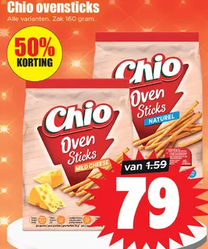 Aanbieding: Chio ovensticks