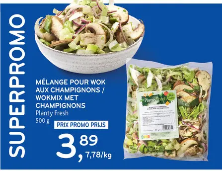 Offre: Mélange pour wok aux champignons / wokmix met champignons