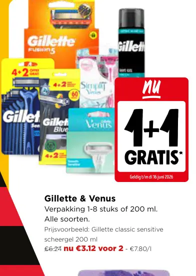 Promotie: Gillette & Venus