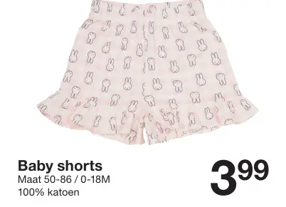 Promotie: Baby shorts
