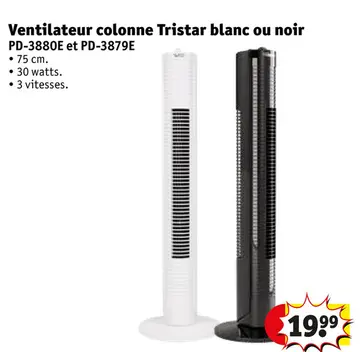 Offre: Ventilateur colonne blanc ou noir