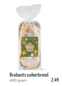 Aanbieding: Brabants suikerbrood