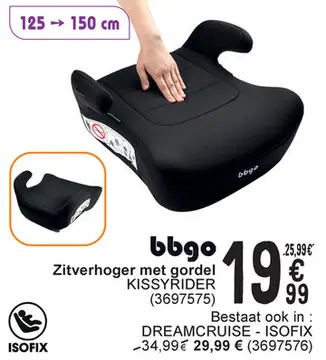 Aanbieding: Zitverhoger met gordel KISSYRIDER