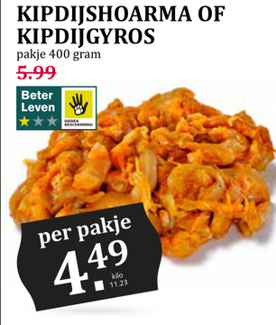 Aanbieding: KIPDIJSHOARMA OF KIPDIJGYROS