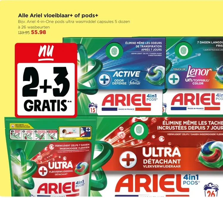 Aanbieding: Ariel vloeiblaar+ of pods+