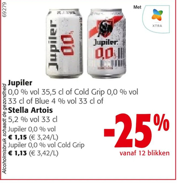 Aanbieding: Jupiler