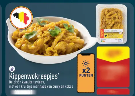 Promotie: Kippenwokreepjes