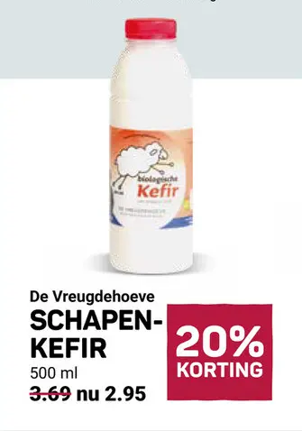 Aanbieding: Schapenkefir