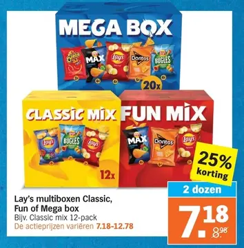 Aanbieding: Lay's multiboxen Classic, Fun of Mega box