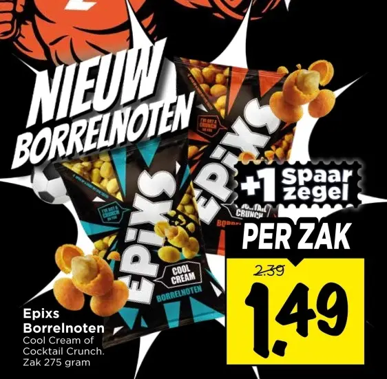 Aanbieding: Epixs Borrelnoten